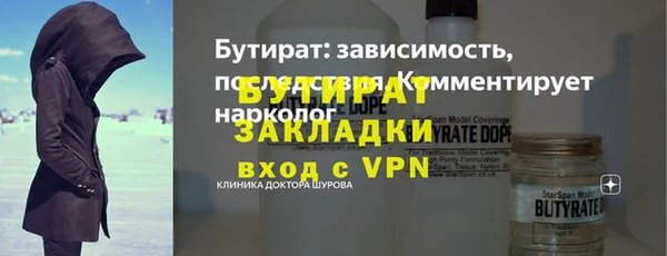 круглые Белоозёрский